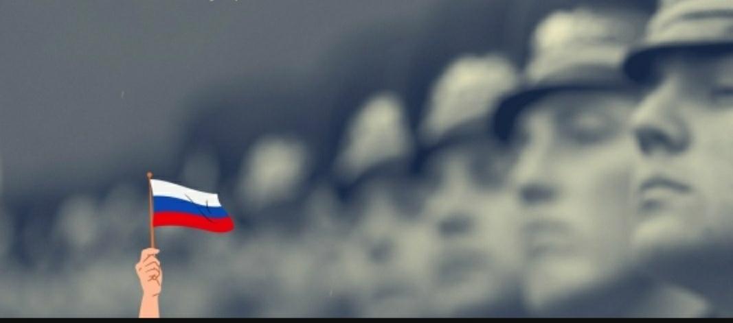 Онлайн–урок мужества «Героями не рождаются, героями становятся»