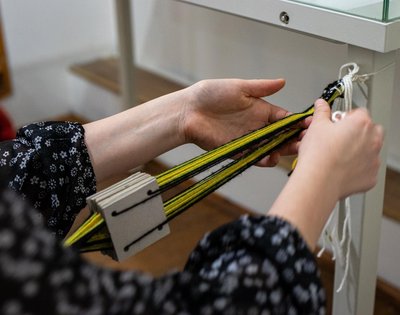 Обучение