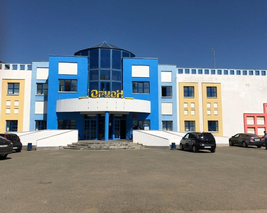 Дом культуры «Орион» г. Рузаевка