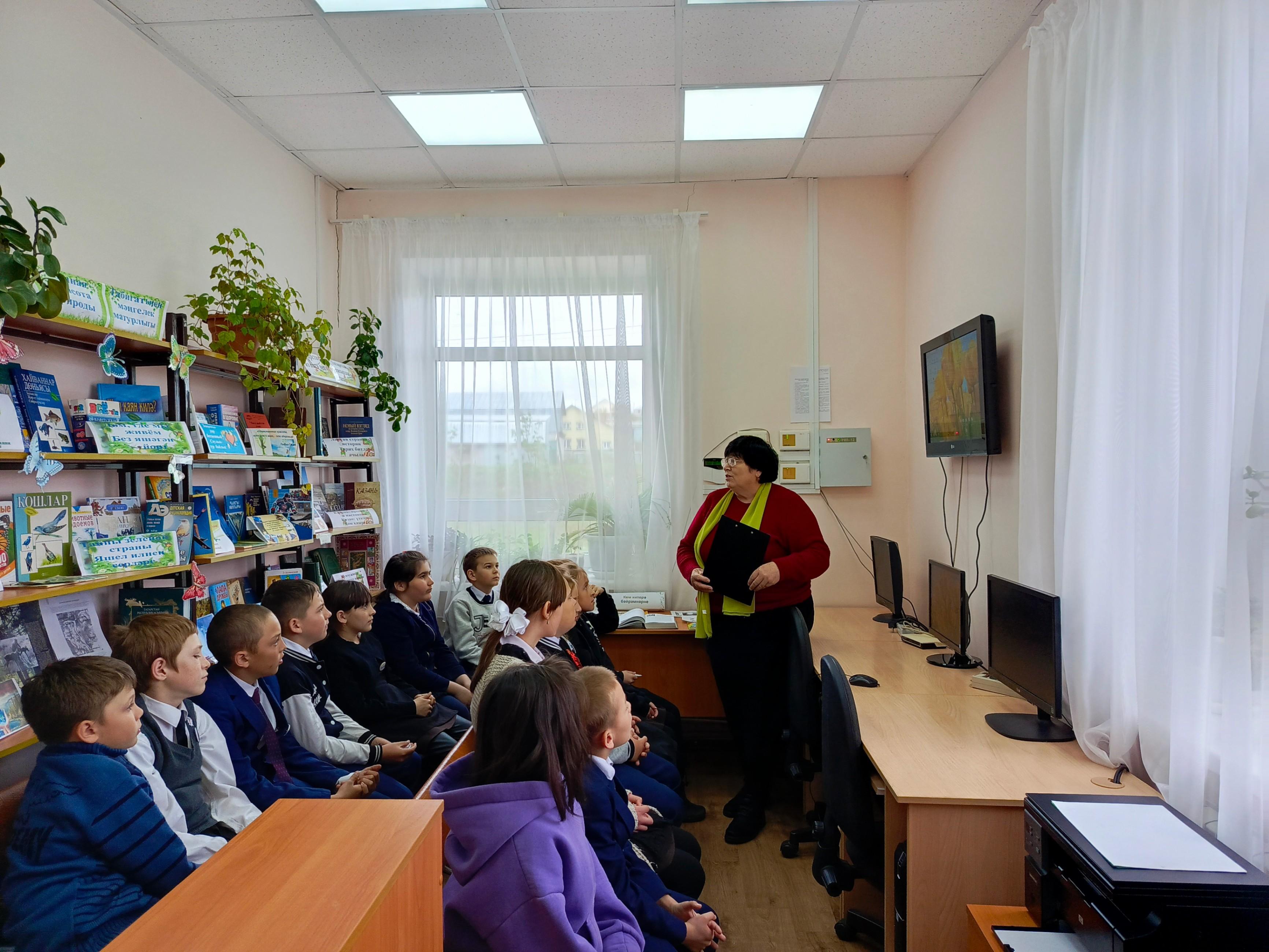 «Загадки русских слов»