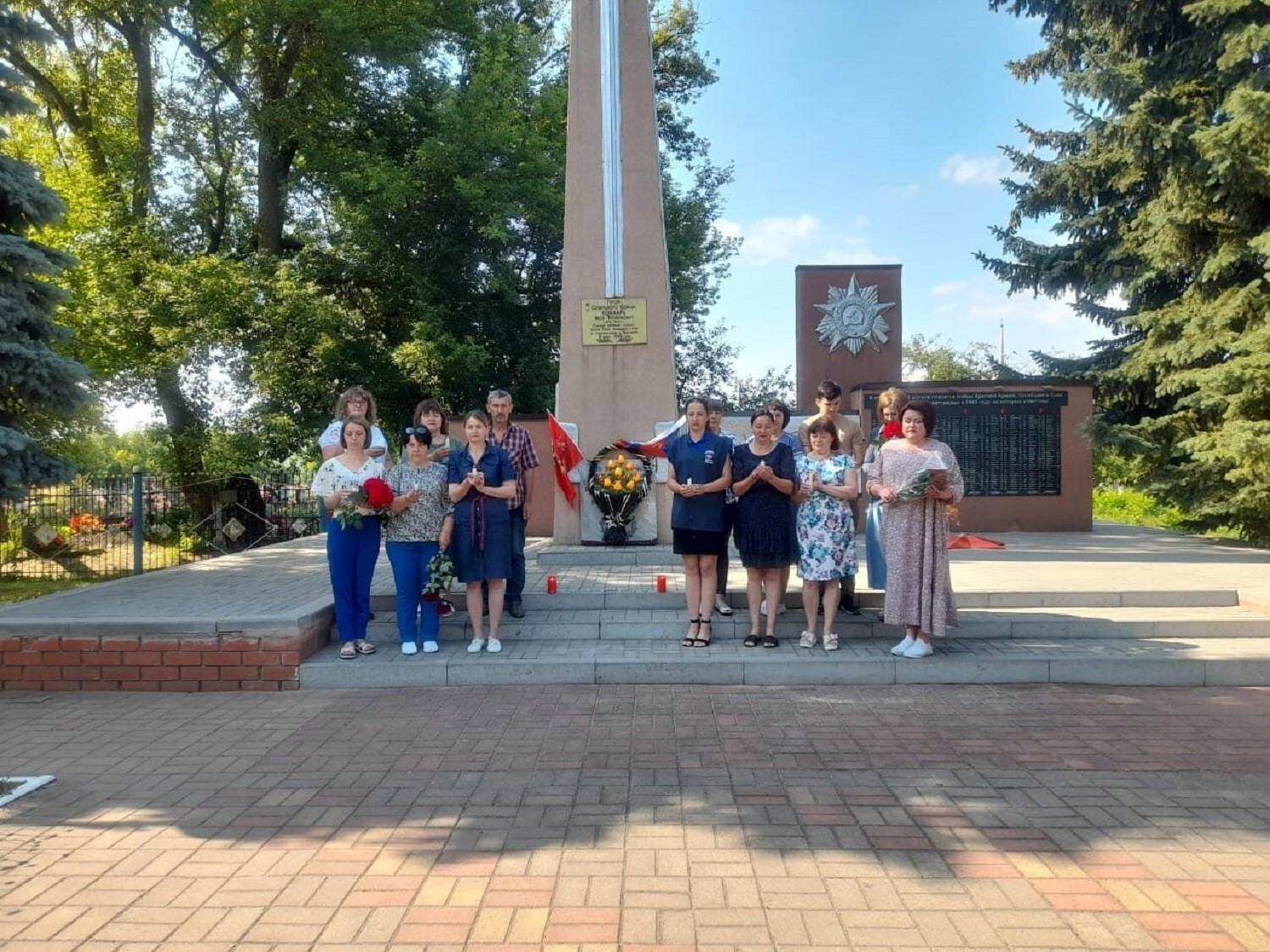 Акция «Свеча памяти»