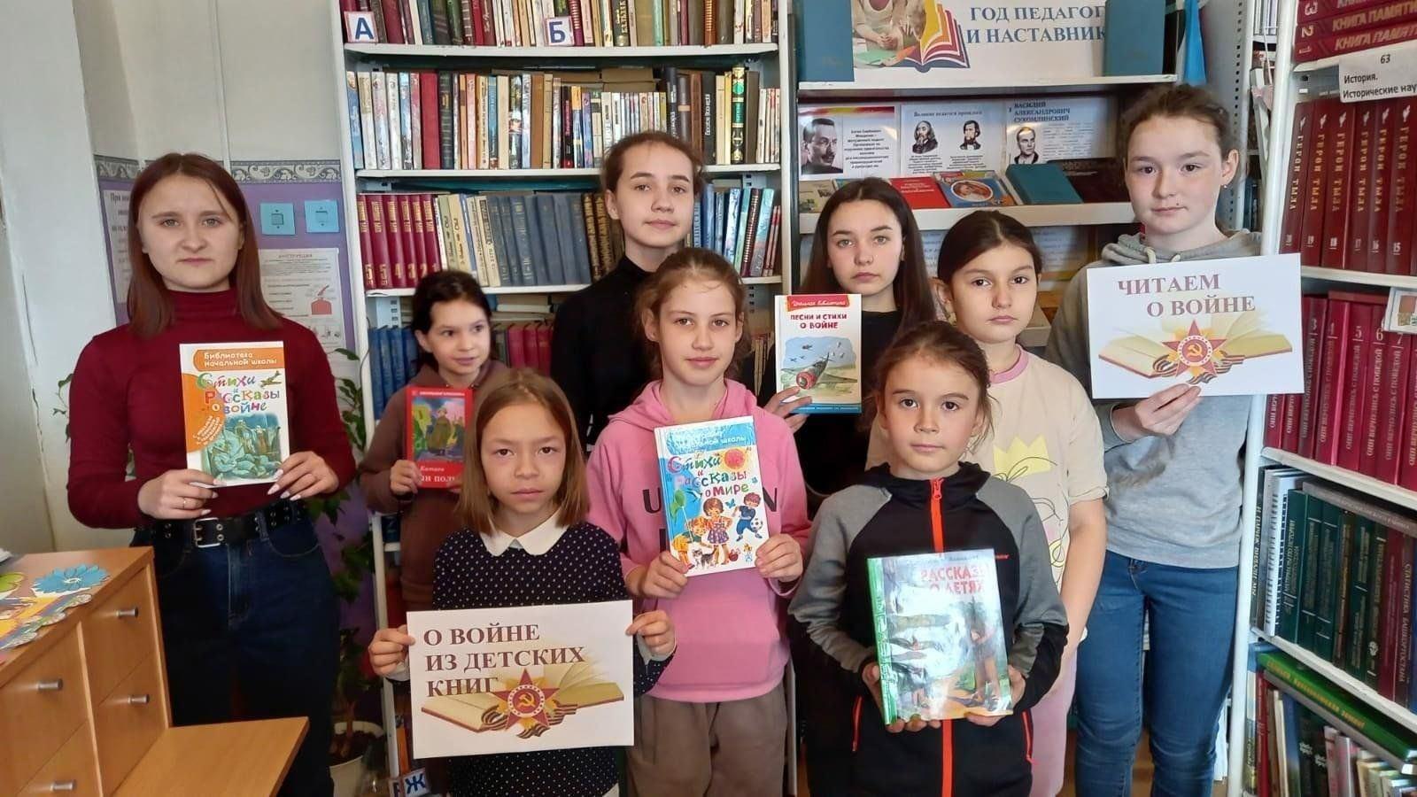 Громкие чтения«Мы правнуки славной Победы»