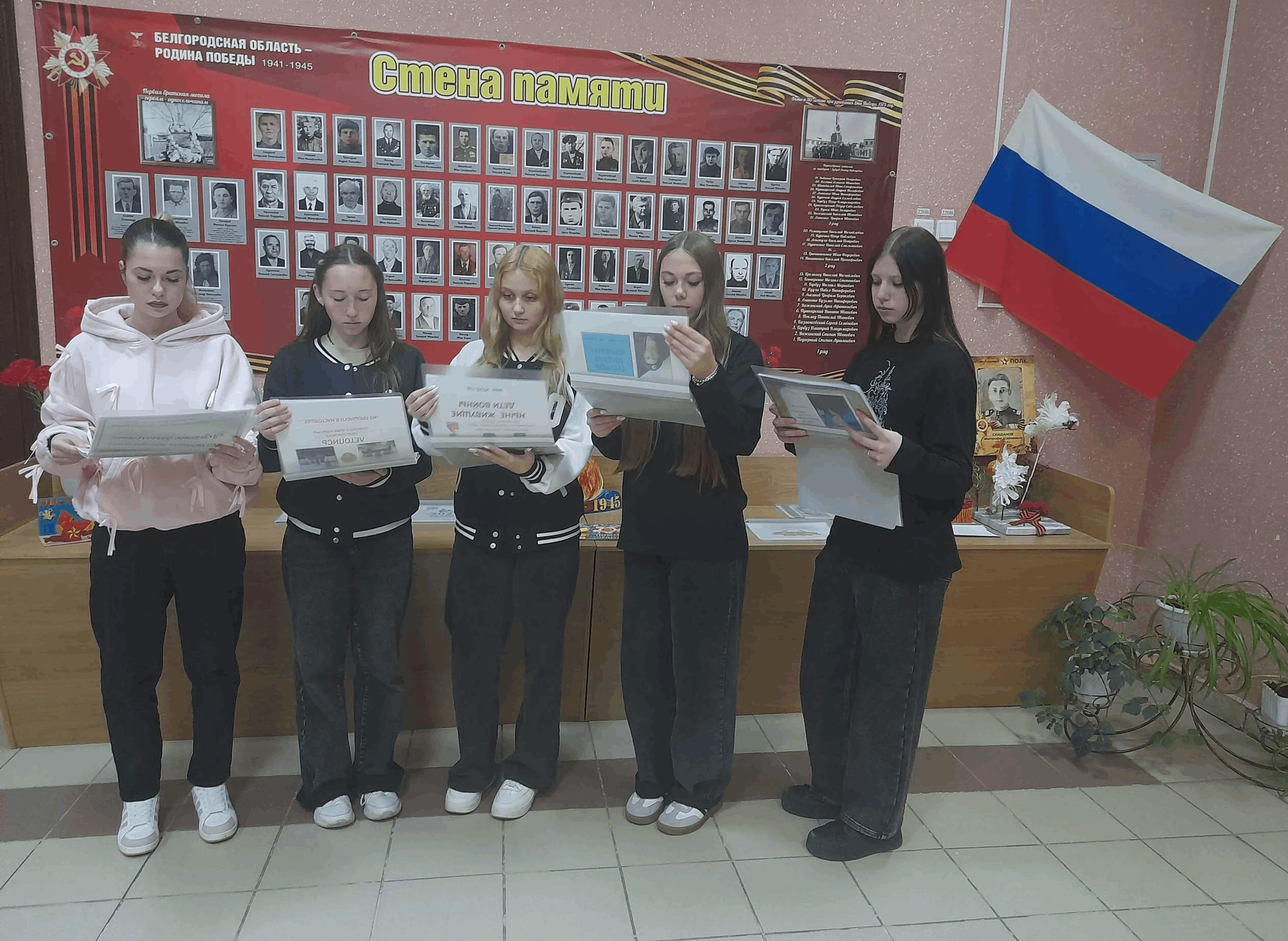 Программа «Сказочный музей»