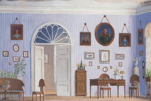 Выставка «Место действия усадьба».