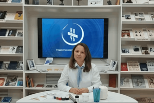 «Символ России – матрёшка»