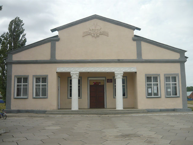 Дом культуры ст. Атаманской