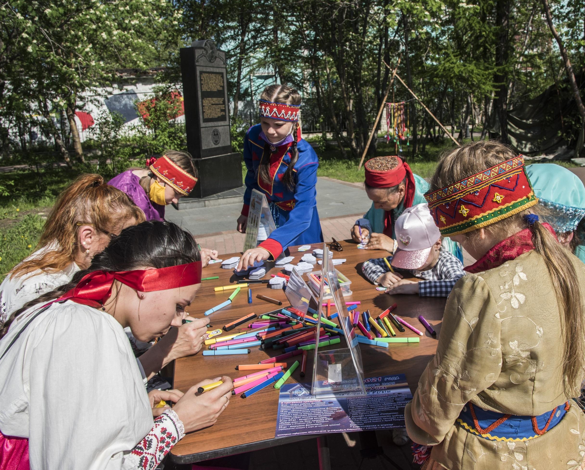 Квест «Кольские традиции»