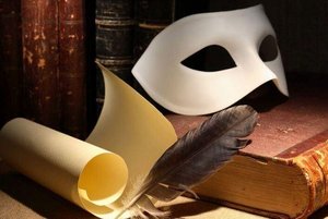 «От книги к театру»