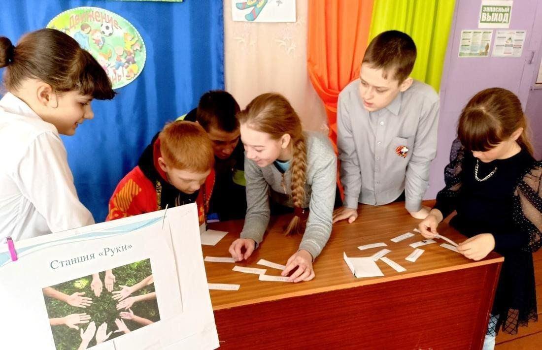 Конкурсная программа «Путешествие в страну здоровья»