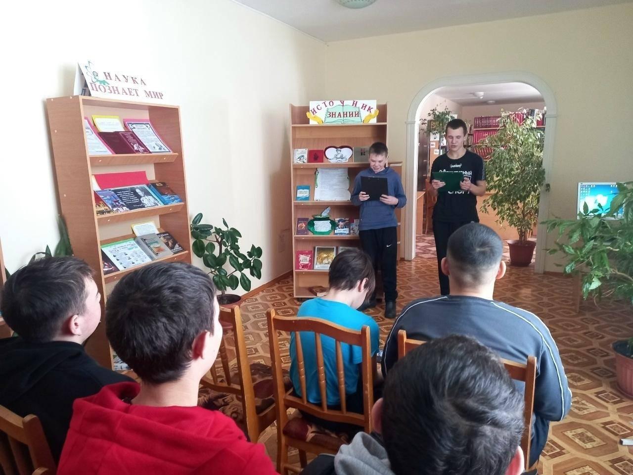 Библиобаттл «Автора! Автора!»