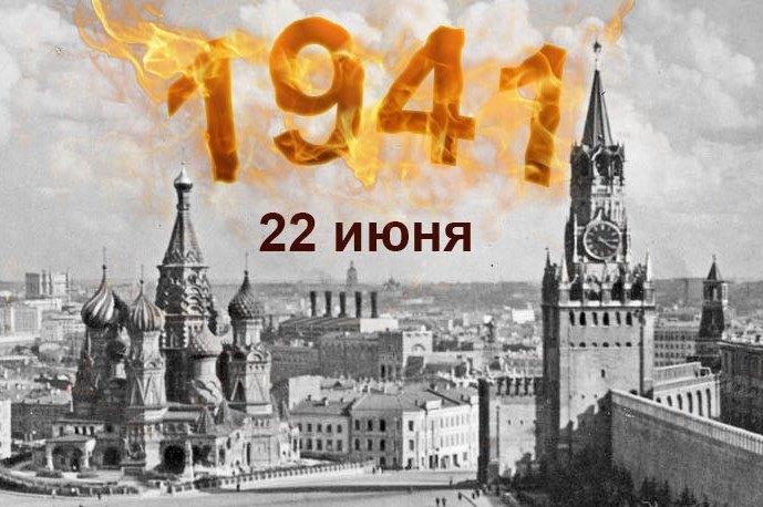 «Была война...» час мужества
