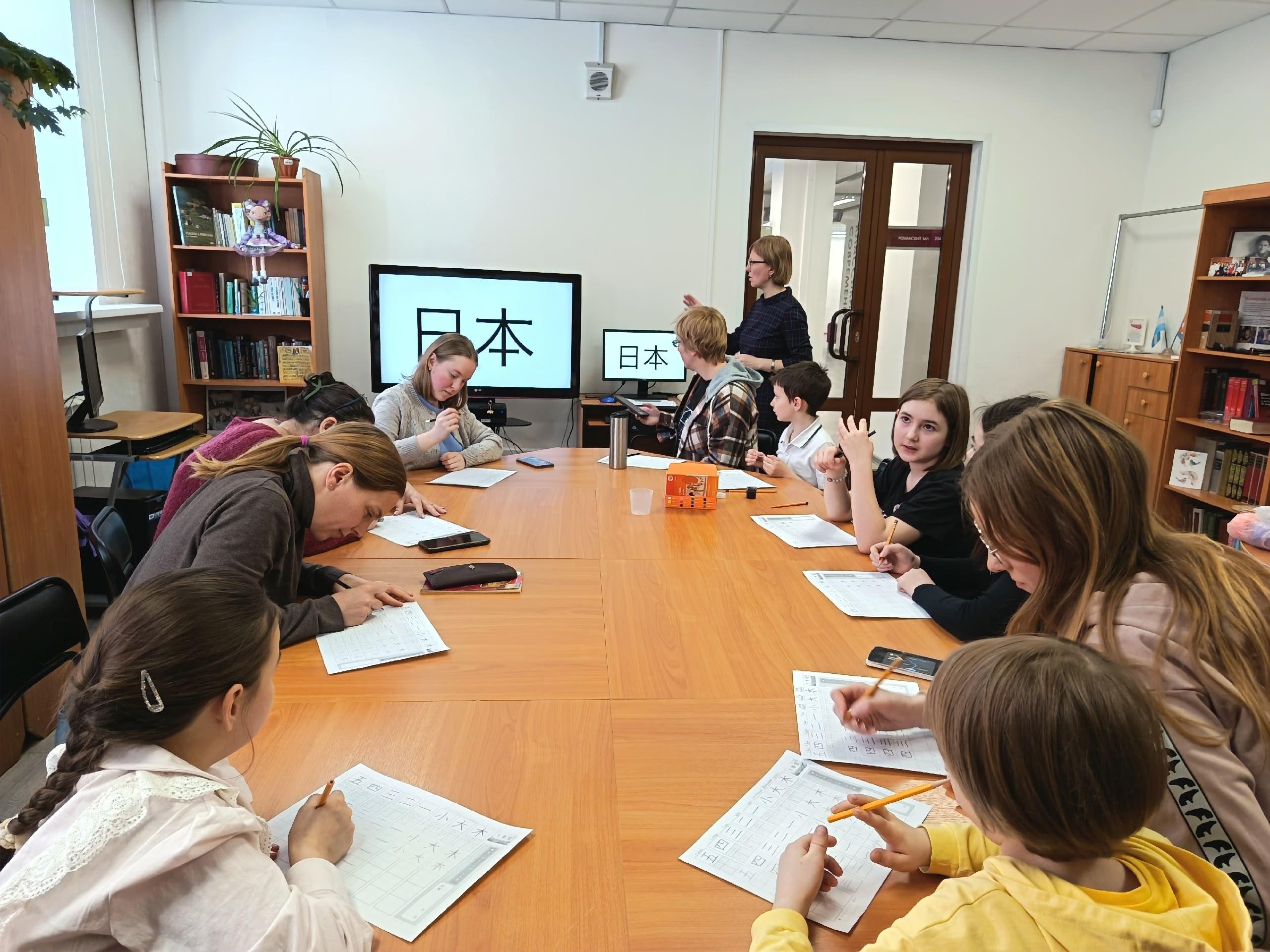 Интерактивное занятие «Один день в древней школе Японии»