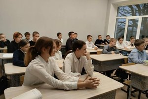 Интерактивная программа «Этнография Псковщины»