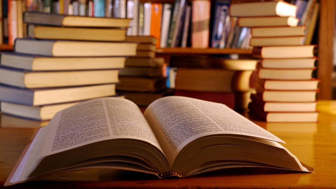 Рэшит Данышлы ижаты.