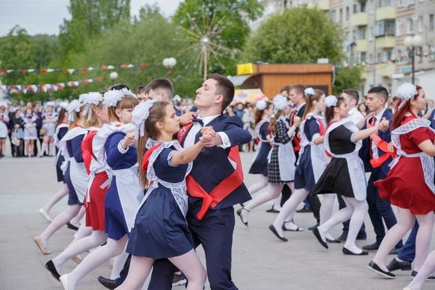 «Мечтай! Твори! Действуй!»–праздничная программа