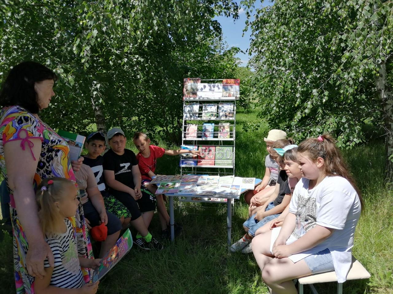 Поэтический вечер «С любовью к Родине»