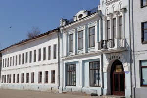 Выставка «Время и судьбы»