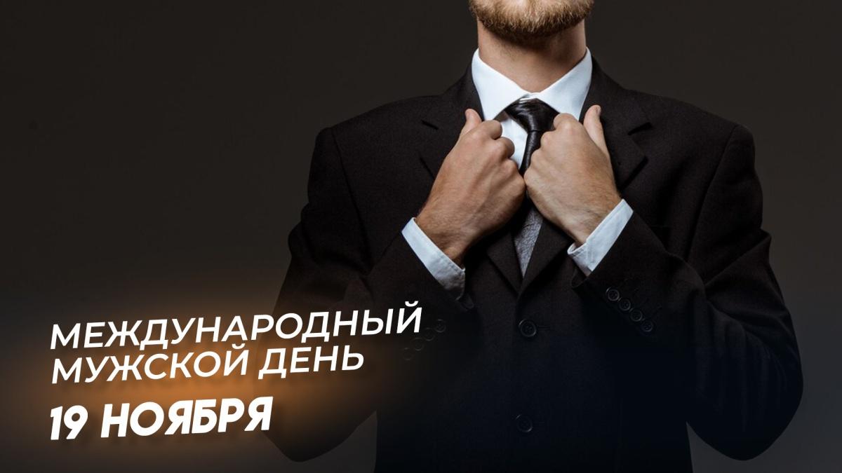 Кто в доме хозяин?