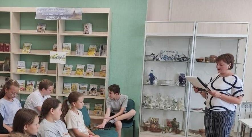 Тематическая программа «В единстве — сила»