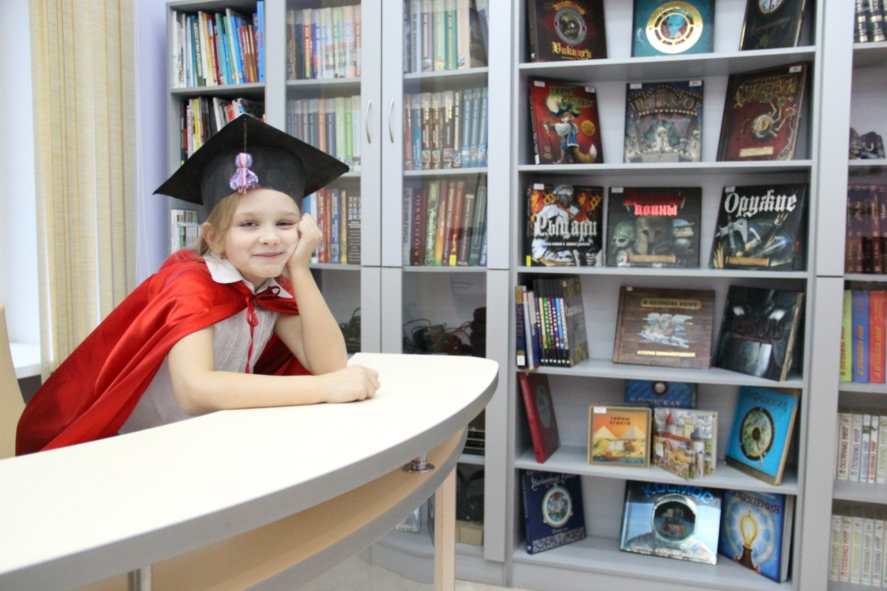 библиотека приглашает принять участие в викторине.