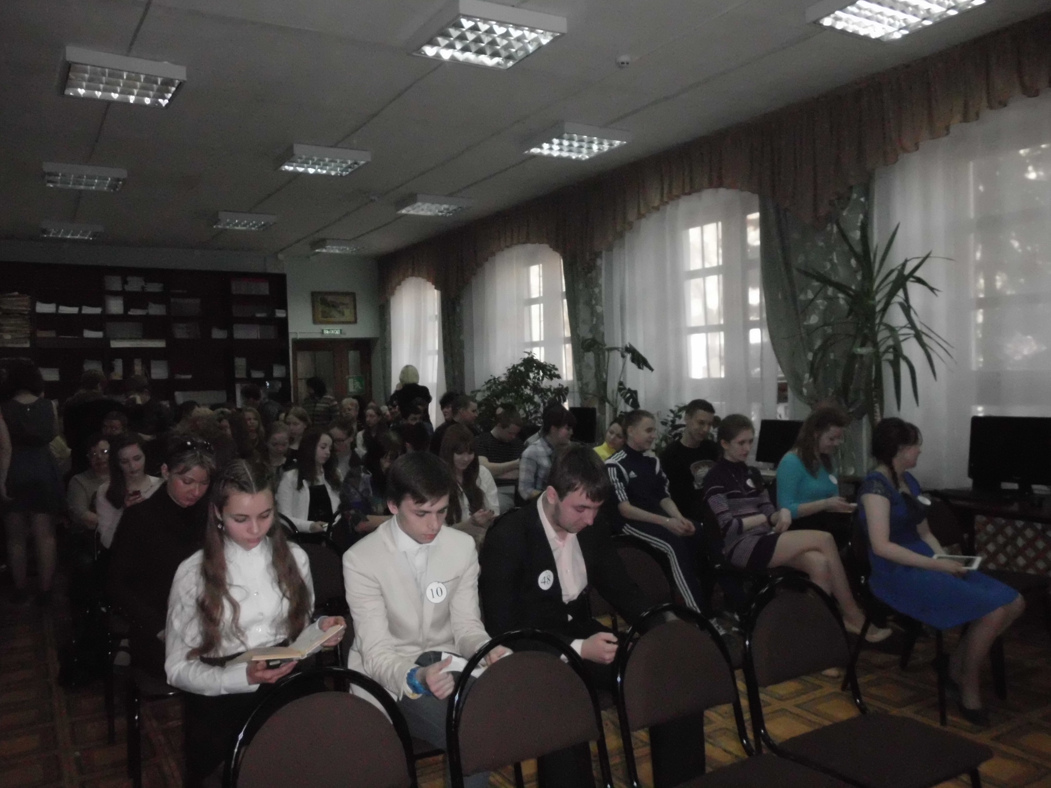 Центральная городская библиотека им. Гоголя