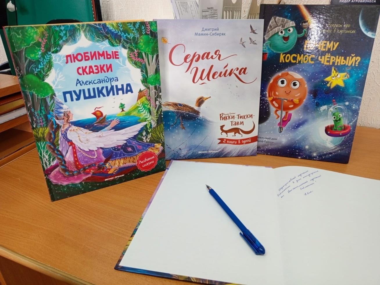 Программа «Идут года, но Пушкин остается»