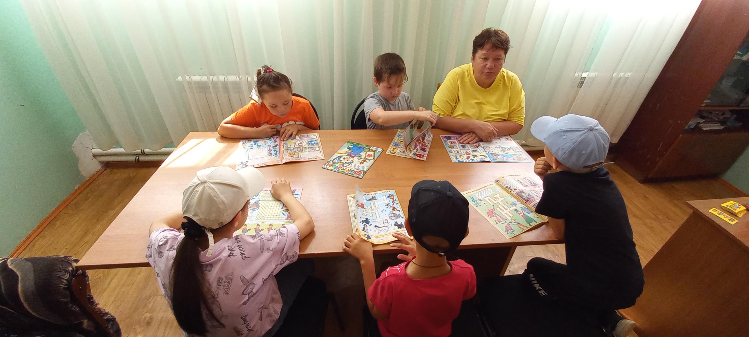 «Периодика-2026. Самое интересное и познавательное»