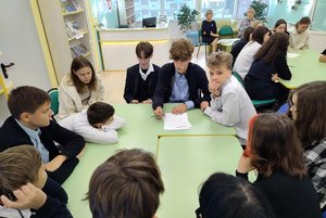 Программа «Атомный эрудит»