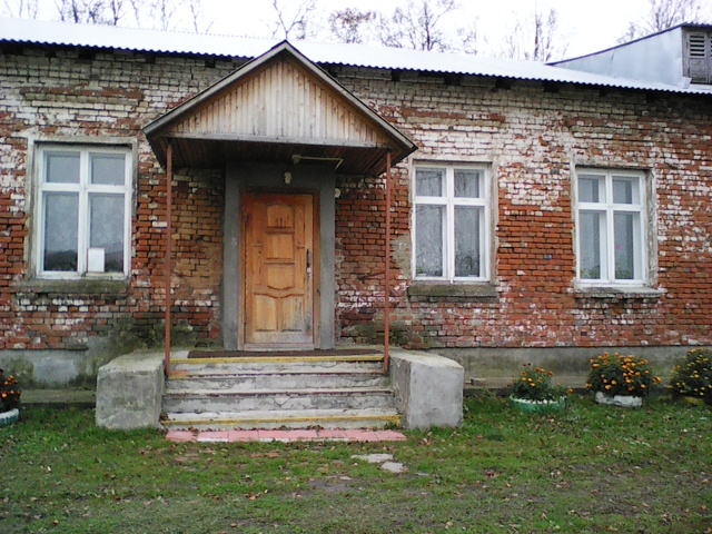 Федякинский сельский дом культуры