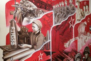 Выставка «Сталинград. Южные рубежи»