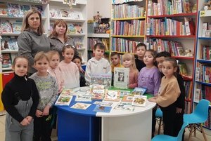 Библиогид «Югра литературная»