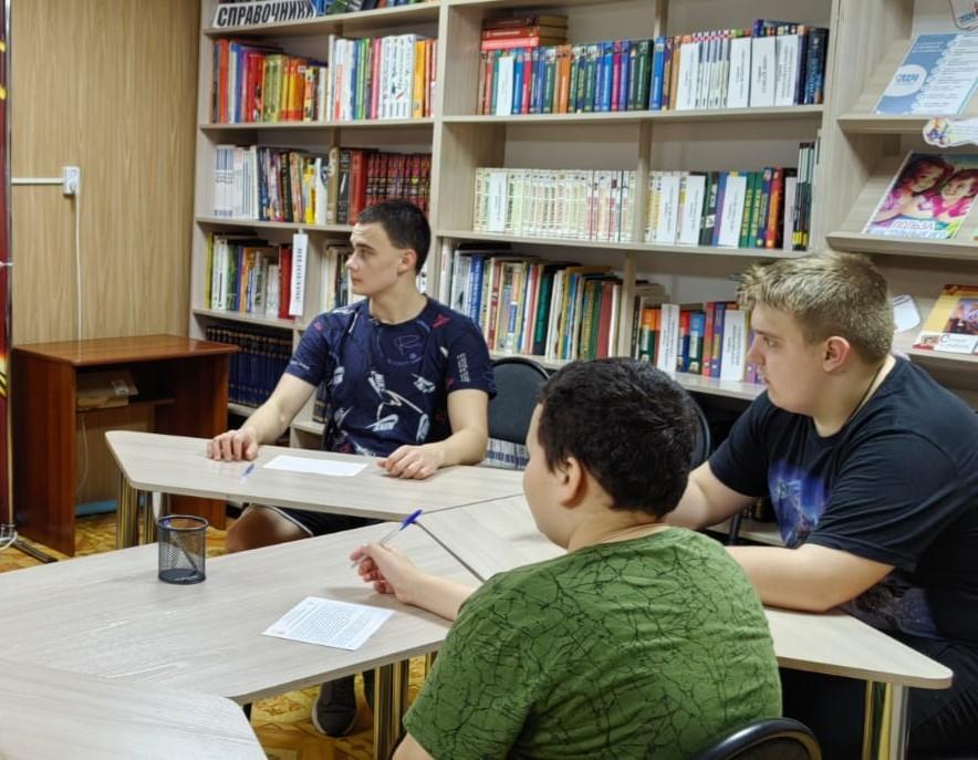 Игра «Литературное ассорти»