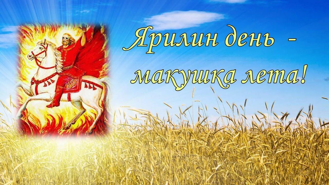 Дом культуры «Нижняя Мактама