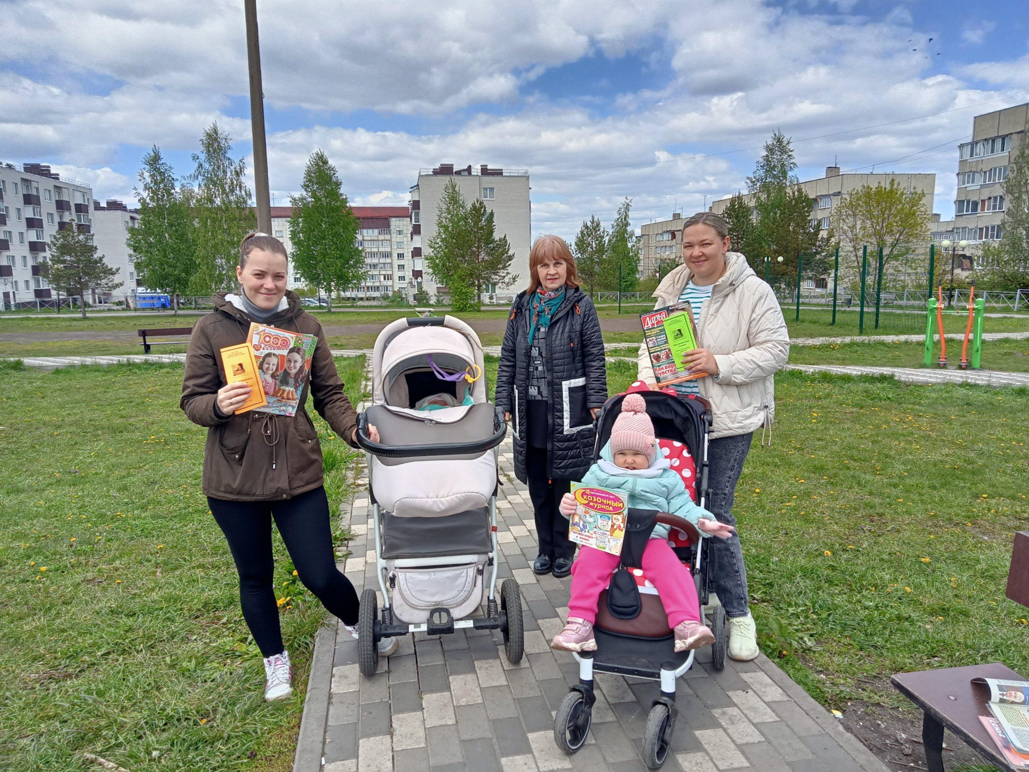 «Чтение – дело семейное» Библиотечный бульвар
