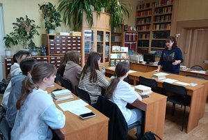 Библиотечный урок «Они знают все»