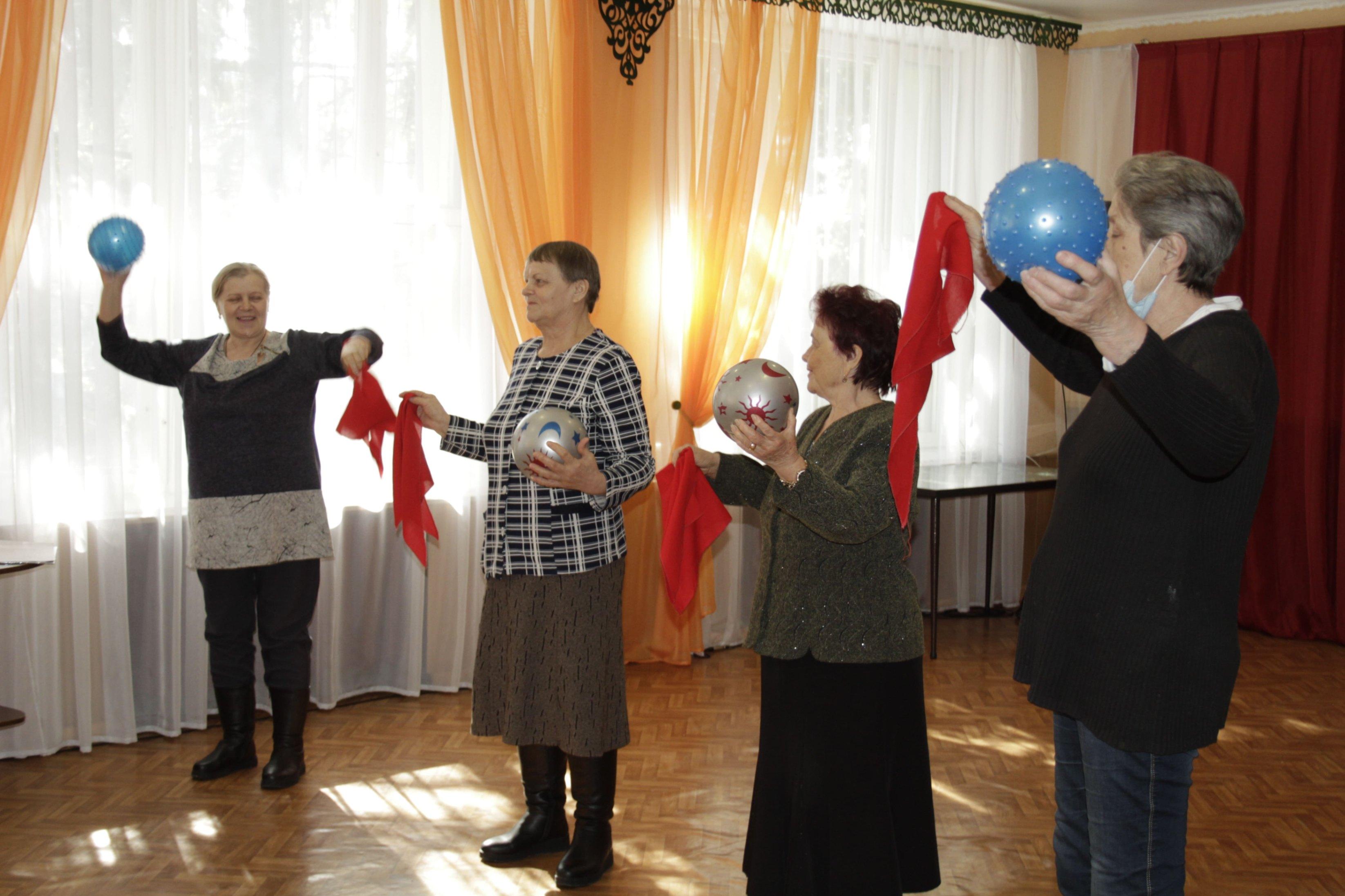 Онлайн-презентация «Жизнь прекрасна»