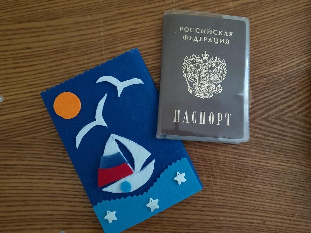 Мастер-класс «Обложка на паспорт»