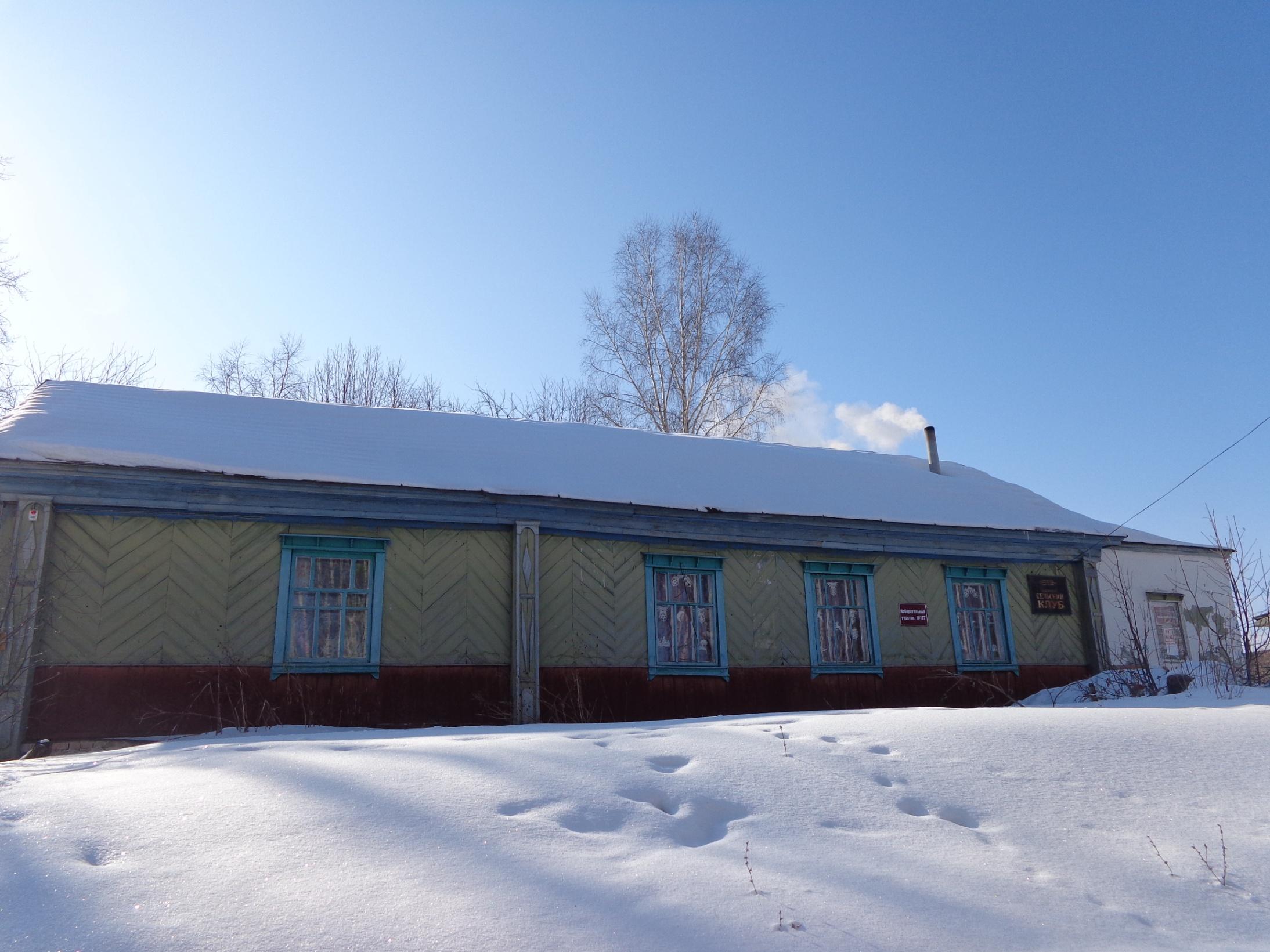 Клуб село. Селёма Арзамасский район. Село Селема. Клуб в селе. Селема Черемен.