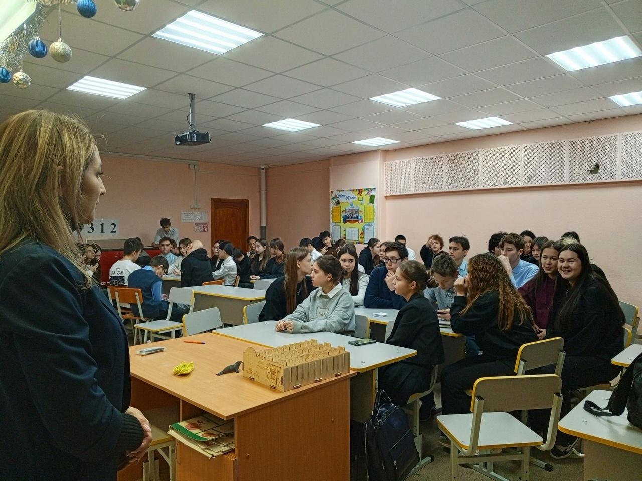 Программа «Интеллектуальный батл»