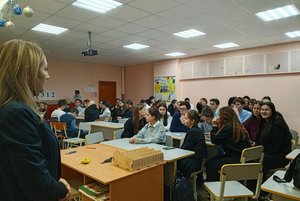 Программа «Интеллектуальный батл»