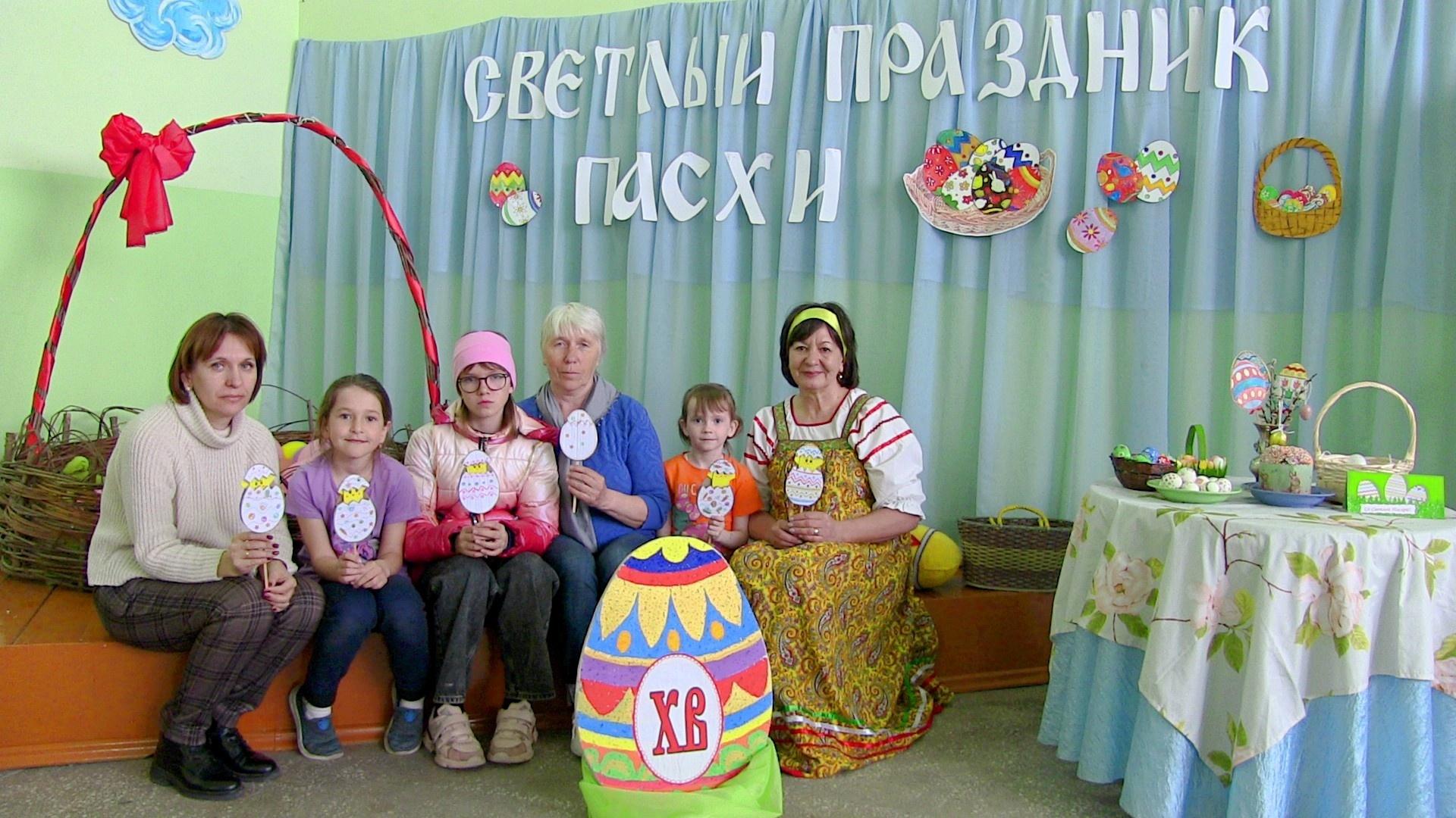 Развлекательная программа «Пасха пришла»