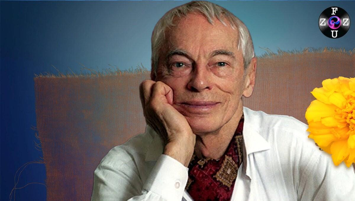 Лекция - концерт, посвященная А.С. Зацепину