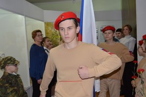 Программа «Наш дом – Россия»