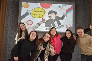 Интеллектуально-познавательная игра «Пушкин в тренде»