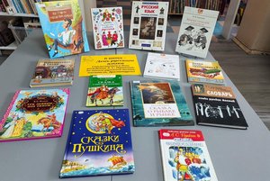 Программа «Татьянин день: диалог поколений»