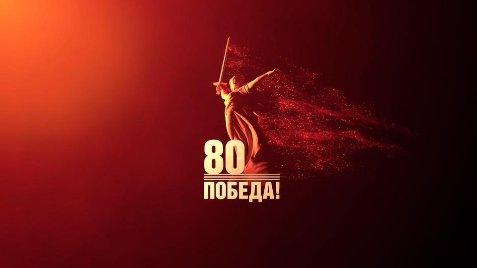 Книжно-иллюстративная выставка «Бессмертный книжный полк»