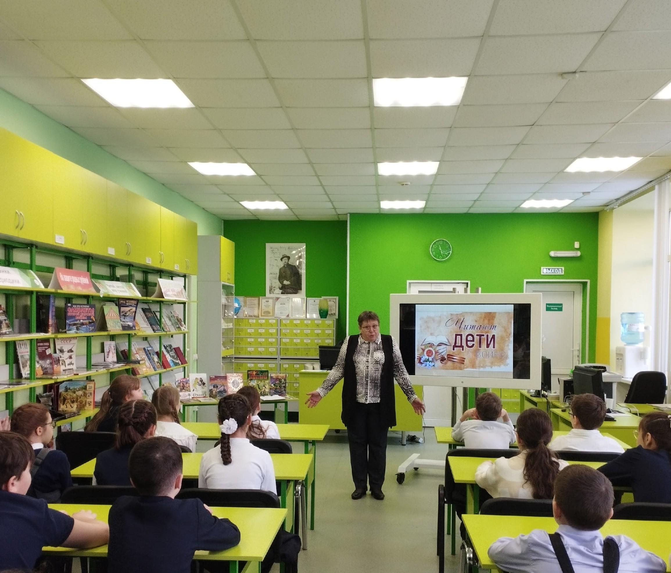 Экскурс в историю «Мой край в военную годину»