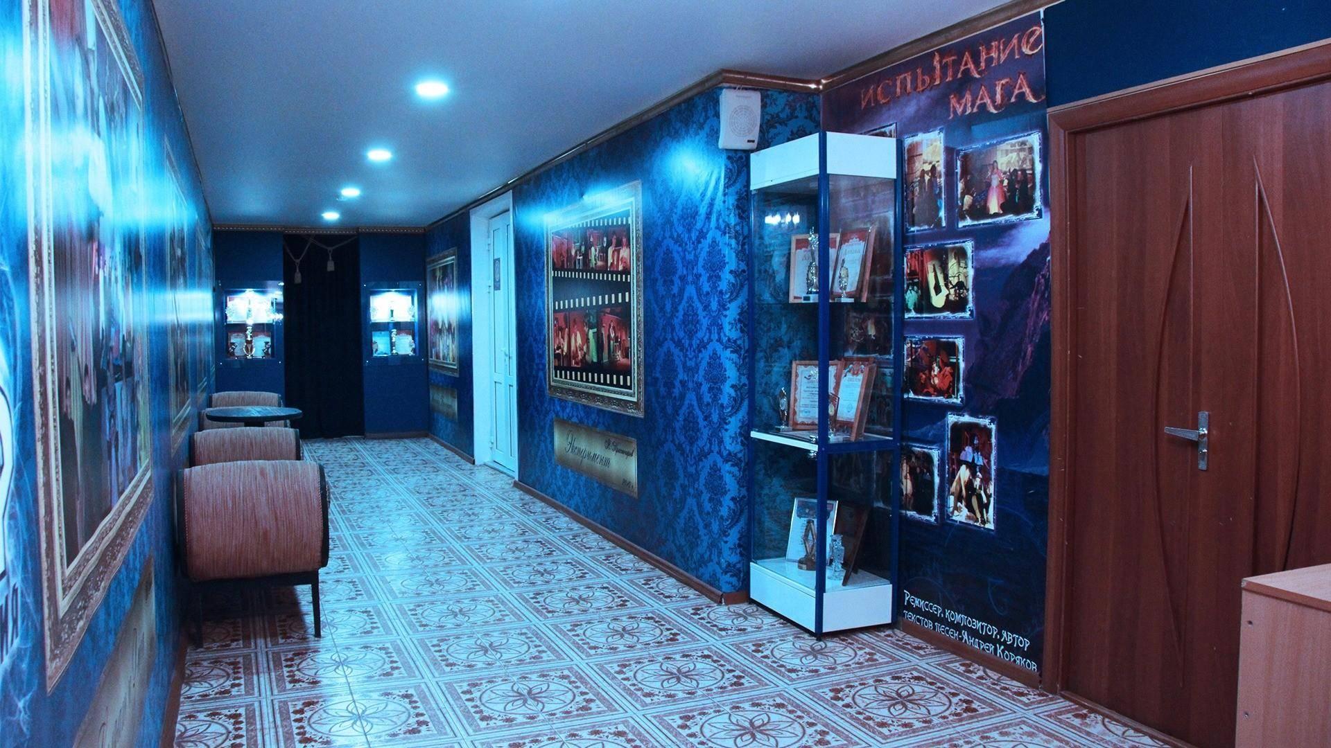 Народный театр-студия «Премьер»