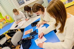 Игра «Чему я могу научиться у…»