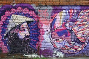 «стрит-арт» «современное искусство» г. Иркутска